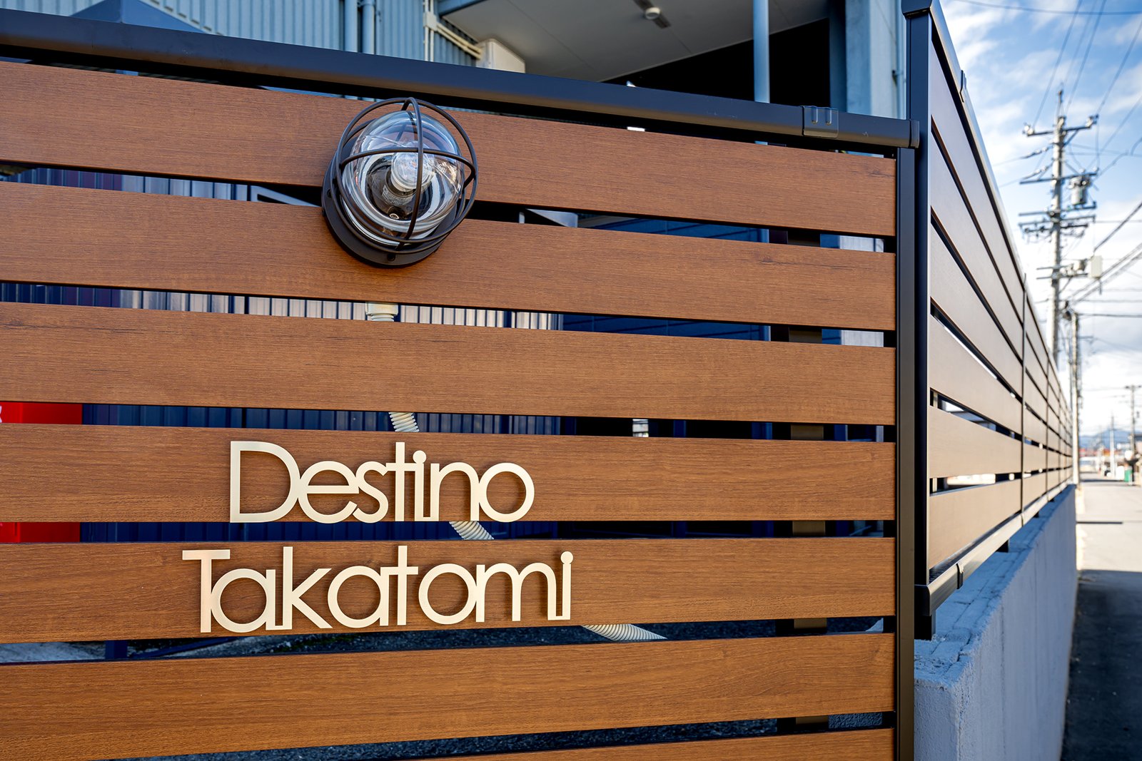 Destino Takatomi サイン